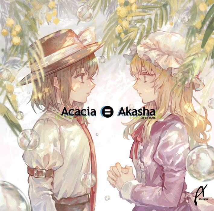 【新品】Acacia=Akasha / Aftergrow 発売日:2024年05月頃