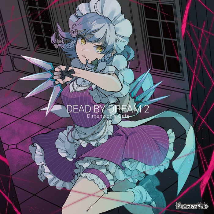 【新品】DEAD BY DREAM 2 / Dimension's Gate 発売日:2024年05月05日
