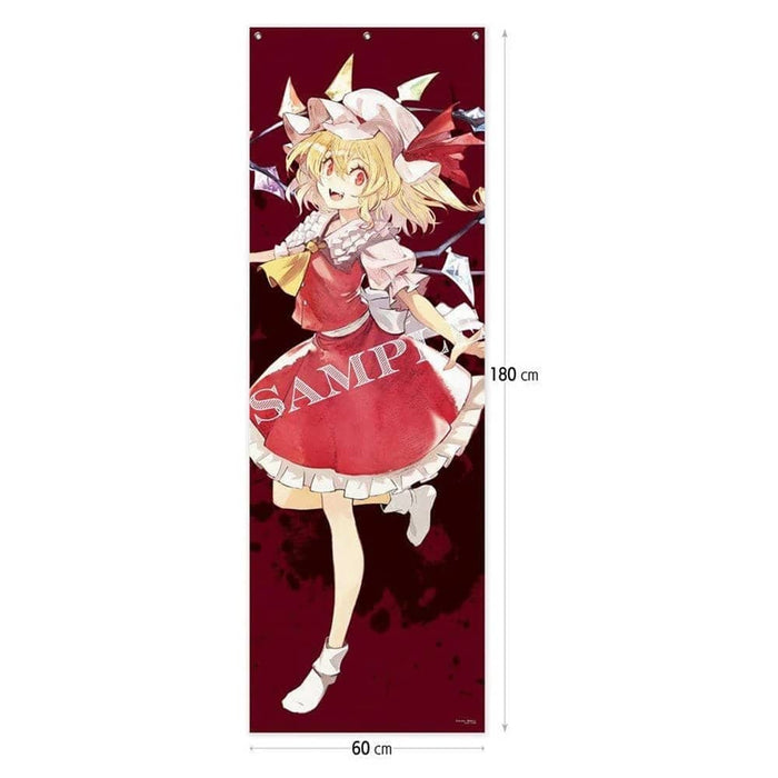 [New] Flandre Scarlet/Touhou Project Mega Tape (Resale) / Charama Release date: Around July 2024
