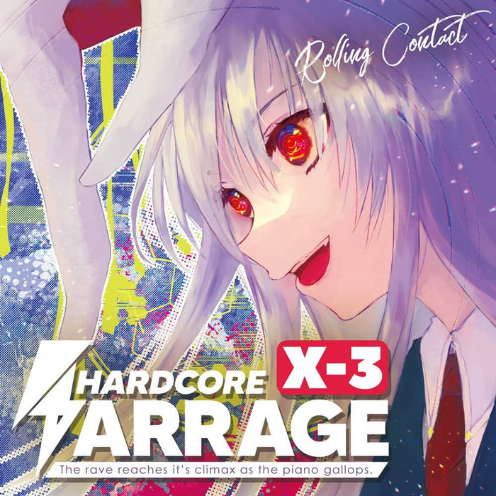 【新品】HARDCORE BARRAGE X-3 / Rolling Contact 発売日:2023年08月頃