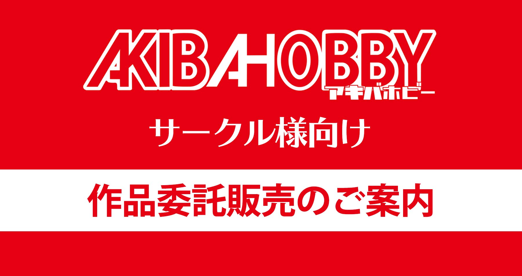 ご専用出品です、他のお客様よりのご購入をご遠慮致します