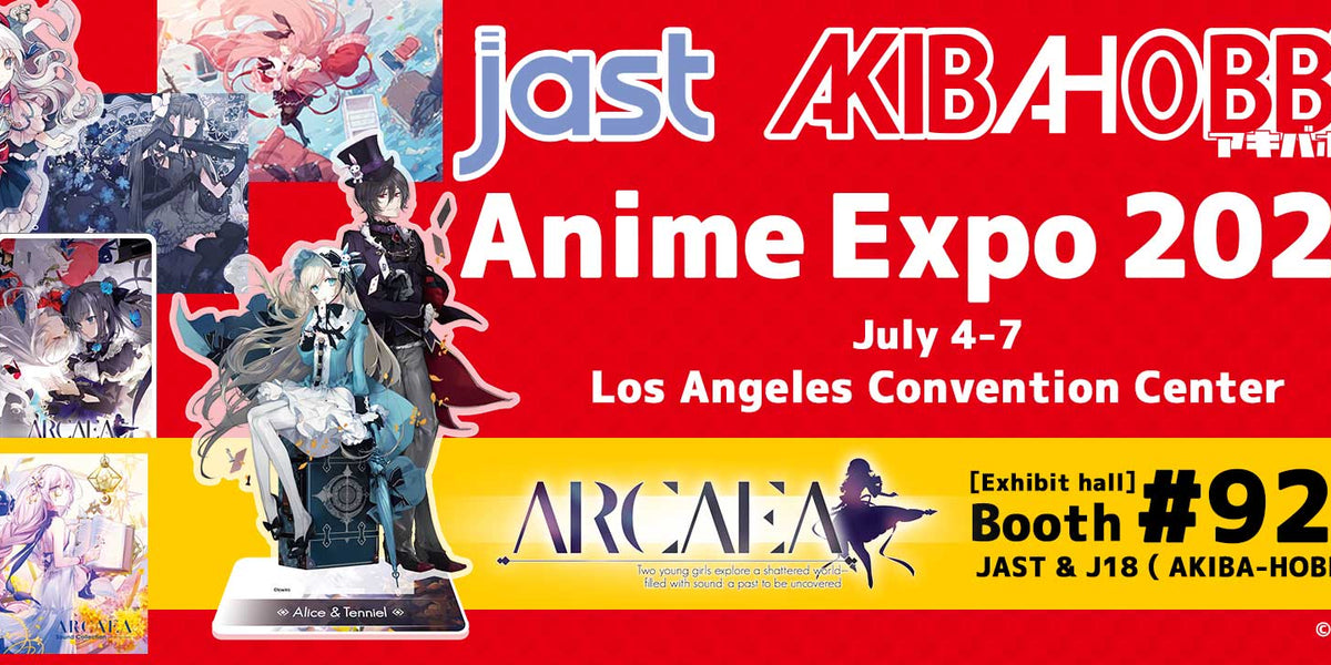 終了）[AX2024]Akiba Hobby to Exhibit at Anime Expo 2024! Selling goods f —  アキバホビー/AKIBA-HOBBY