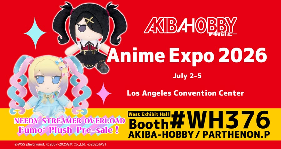 AX2026 NEEDY STREAMER OVERLOAD Fumo2 Plush Pre-sale!