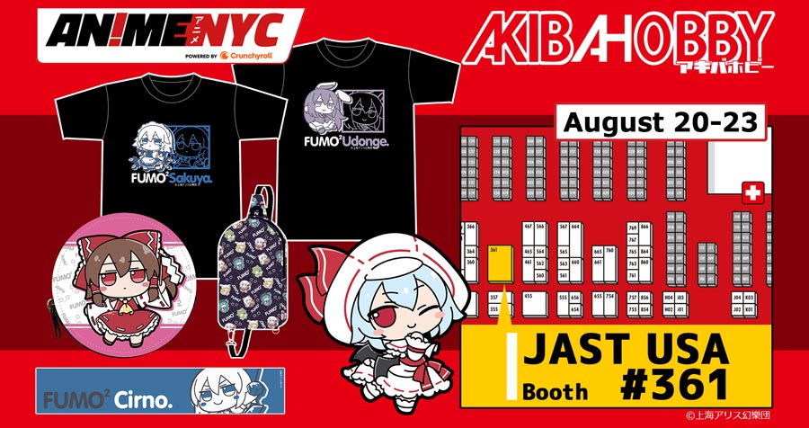 Akiba Hobby to Exhibit at Anime NYC 2026! Guest Illustrator NAGISHIRO MITO, Touhou Project Goods & More!