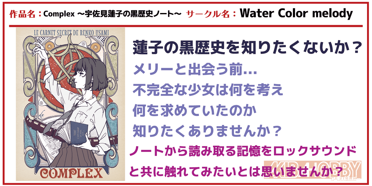 342df4c6d18a291747747a79f1c75f