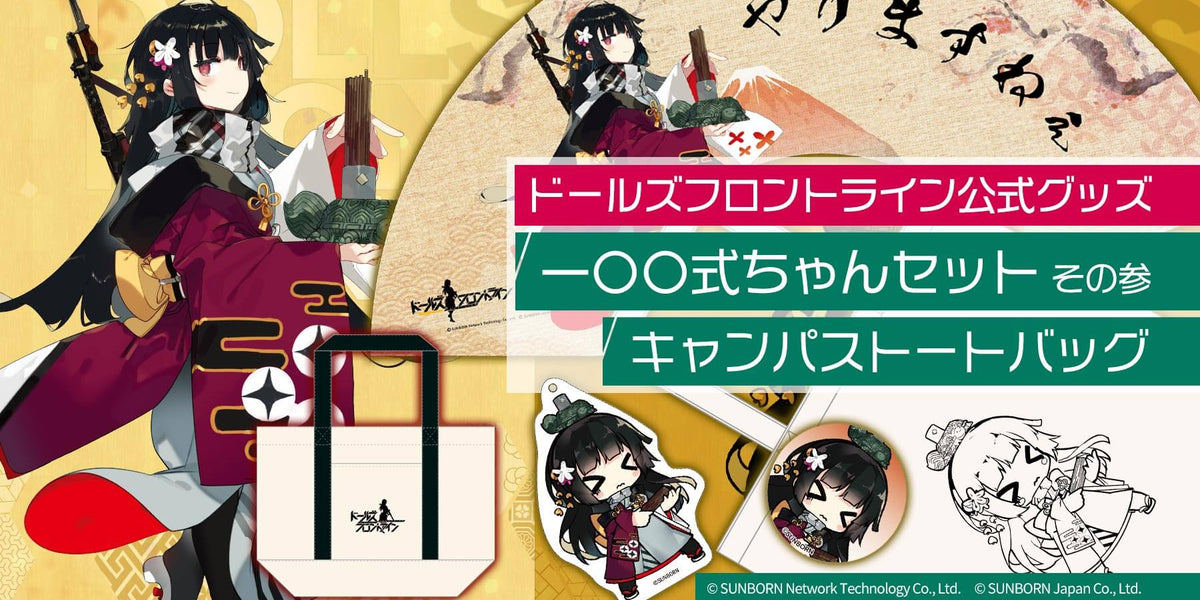 8ff654cb9134f5353d85168fa07c04