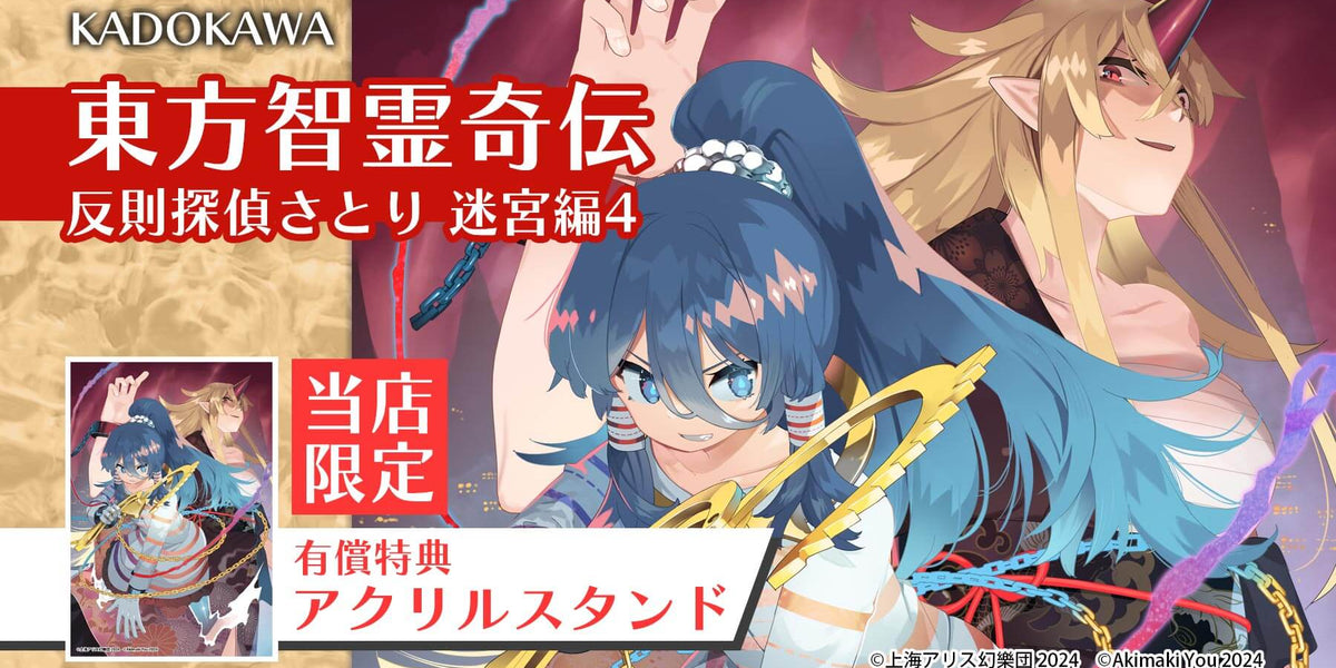 a04dc48964051ae203b2681f9f080a