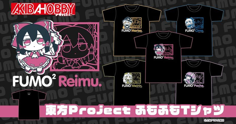 AKIBA 萌え Tシャツ 秋葉原 オタクT Printstar Lサイズ アキバホビー】「東方Project ふもふもTシャツ」が新登場！ — アキバ