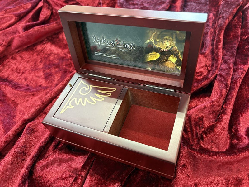 [New] Umineko no Naku Koro ni Music Box / MangaGamer Release Date: Around February 2026