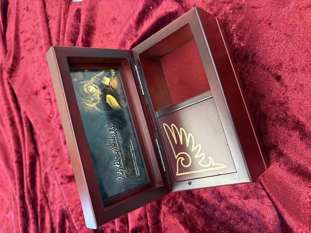 うみねこのなく頃に　9 ゴールドエディション　サンプル品 うみねこのなく頃に 9 ゴールドエディション サンプル品 うみねこの