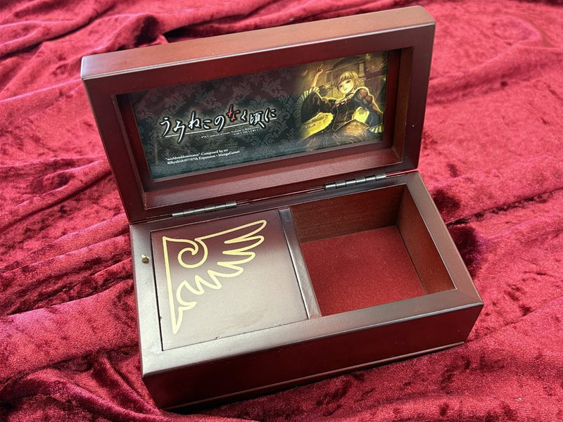 [New] Umineko no Naku Koro ni Music Box / MangaGamer Release Date: Around February 2026