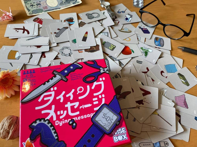 [New] Dying Message / Heartfire GAMES 發行日期：約 2024/05