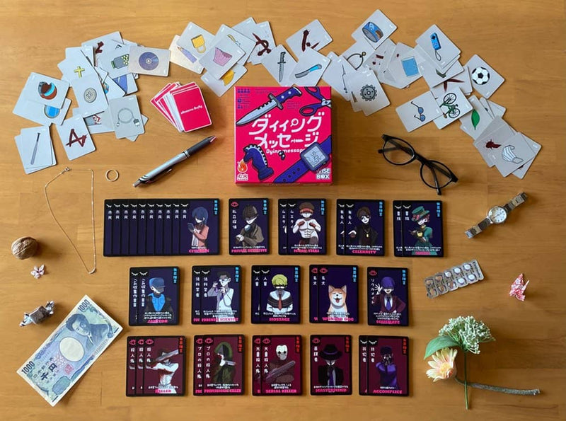 [New] Dying Message / Heartfire GAMES 發行日期：約 2024/05