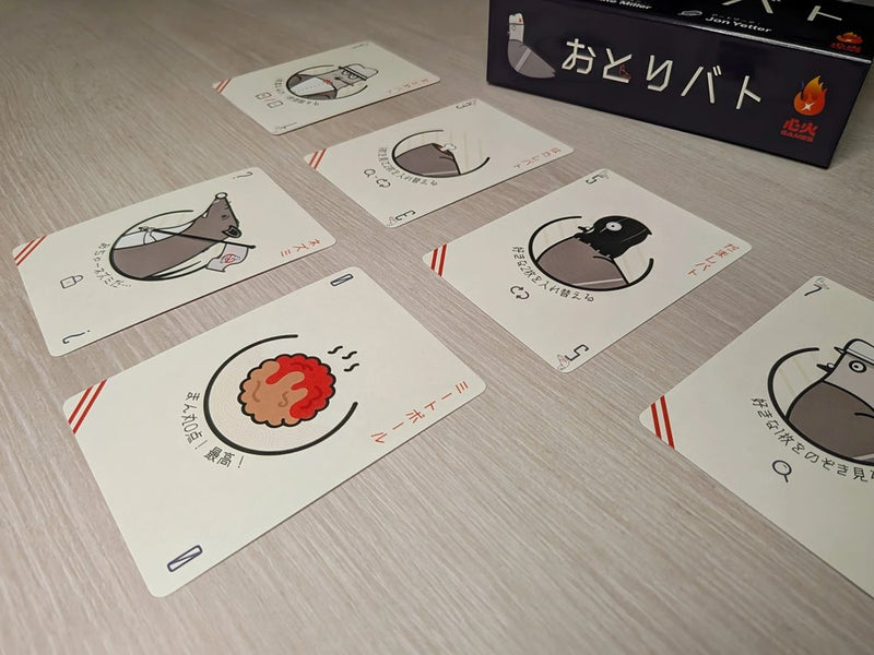 [New] Otoribato / Heartfire GAMES 發售日期：約 2024 年 11 月。