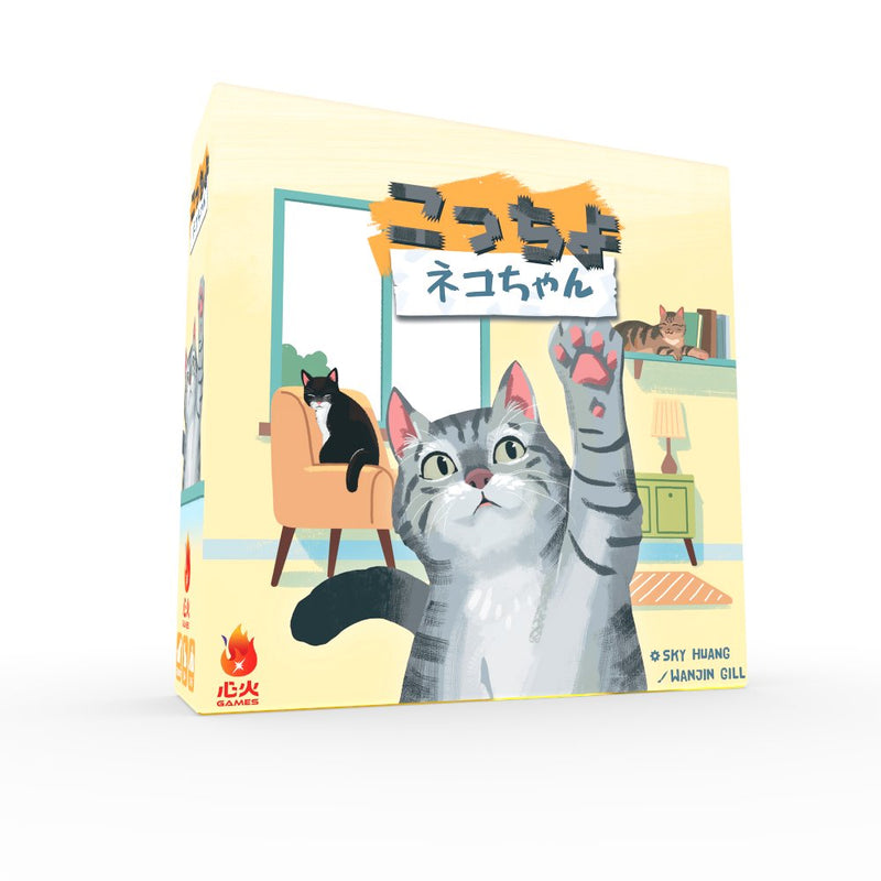 [New Product] This way, kitty / Shinka GAMES Release Date: Around May 2025