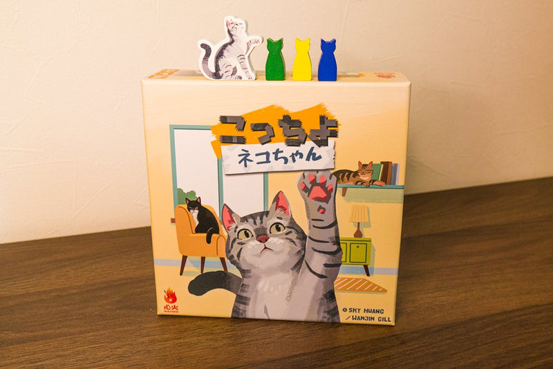[New Product] This way, kitty / Shinka GAMES Release Date: Around May 2025