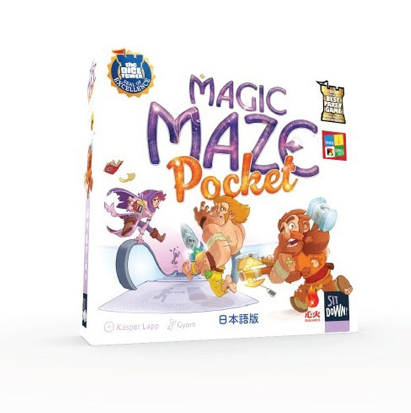 [New] Magic Maze Pocket Japanese Version / Shinka GAMES Release Date: Around November 2025