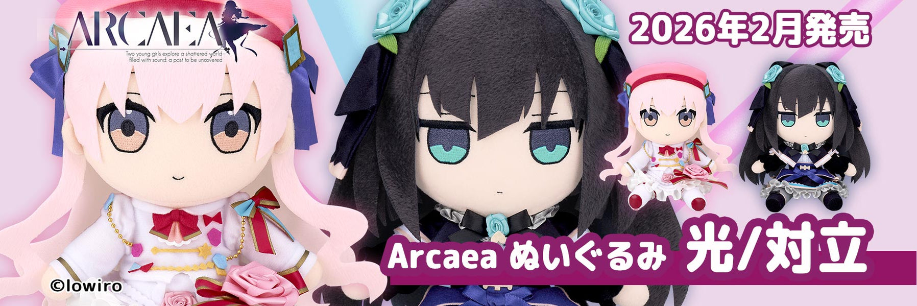 Akiba Hobby Official Online Store [Touhou Project Goods & Figures ...