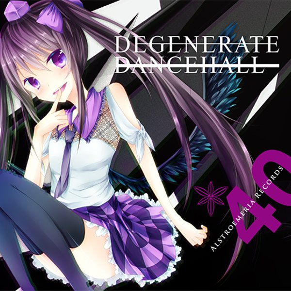 【新品】DEGENERATE DANCEHALL / Alstroemeria Records 発売日:2013年05月26日