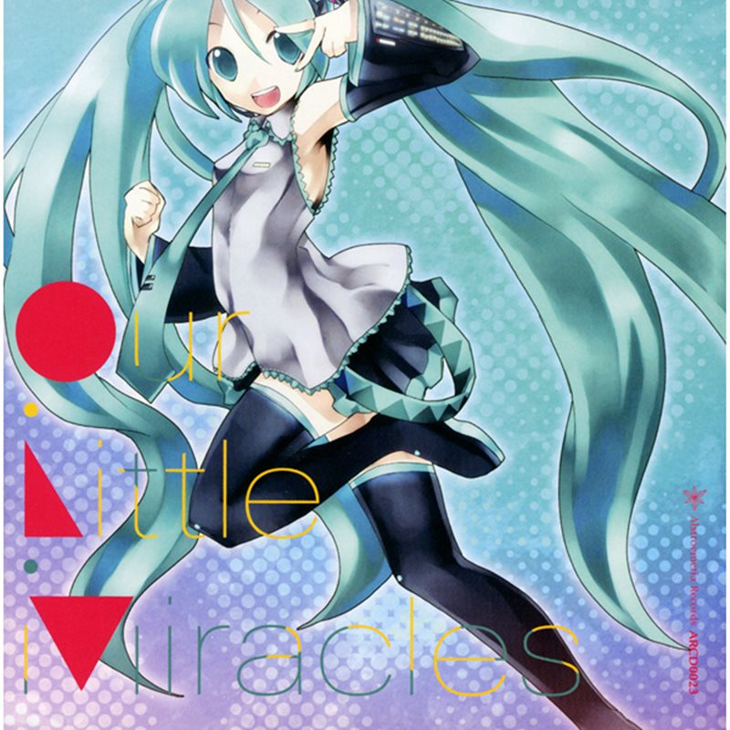 【新品】Our Little Miracles / Alstroemeria Records 発売日:2014年11月27日