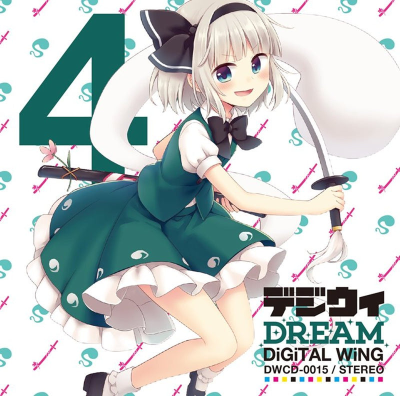 【新品】デジウィ DREAM / DiGiTAL WiNG 発売日:2014-08-16