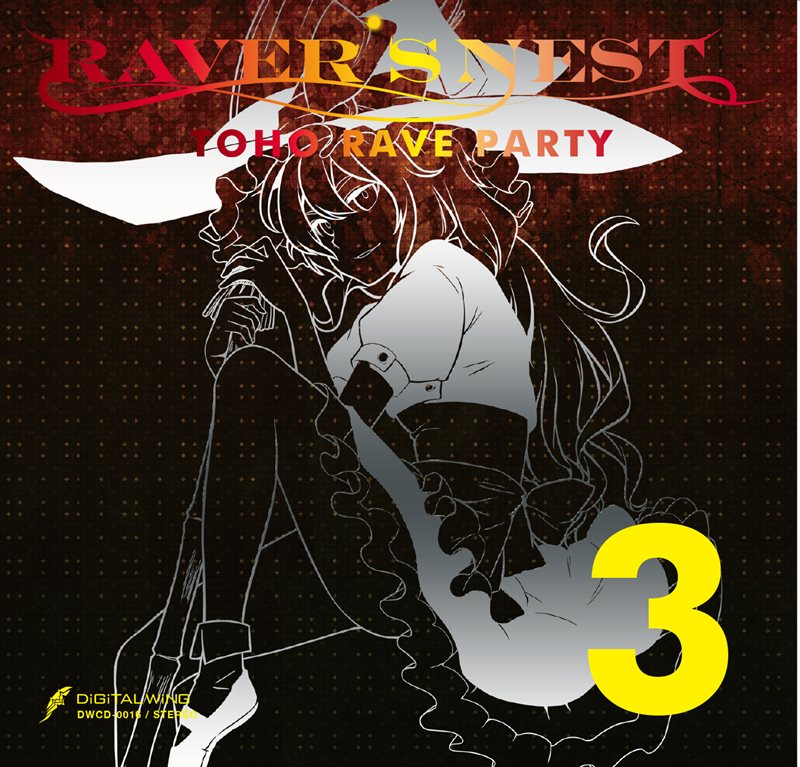 [New Product] RAVER'S NEST 3 TOHO RAVE PARTY / DiGiTAL WiNG Release Date: 2014-08-16
