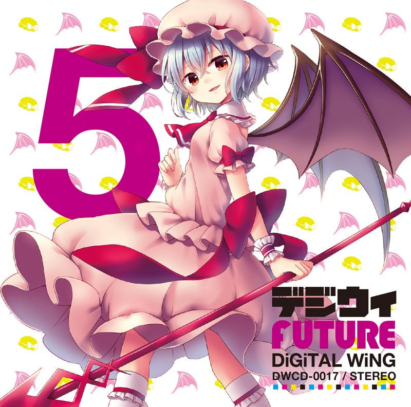 【新品】デジウィ FUTURE / DiGiTAL WiNG 発売日:2014-12-29