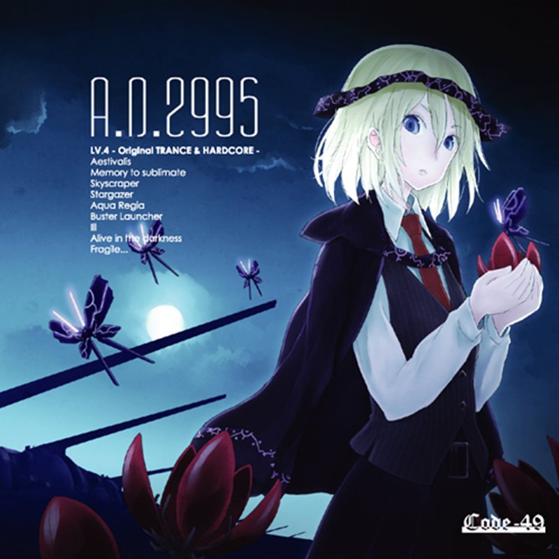 [New Product] A.D.2995 / CODE-49 Release Date: December 30, 2011