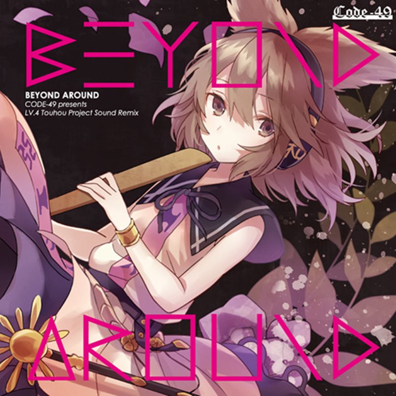 【New Product】BEYOND AROUND / CODE-49 Release Date: August 16, 2014