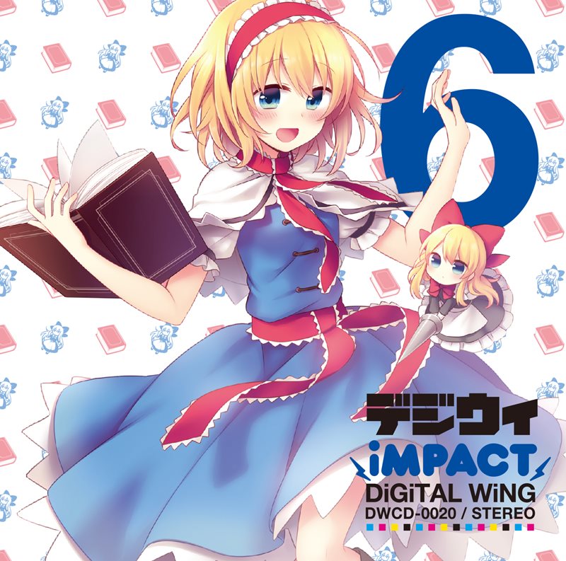 [New] デジウィ iMPACT / DiGiTAL WiNG 入荷予定:2015年08月前後