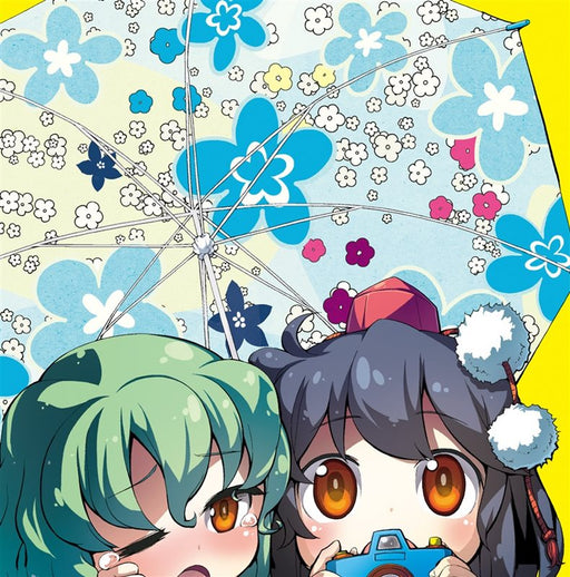 【新品】きしだきょうだんのベスト！ / 岸田教団&THE明星ロケッツ 発売日:2016年02月09日