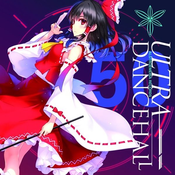 [New]ULTRA DANCEHALL / Alstroemeria Records 發售日:2016年05月07日