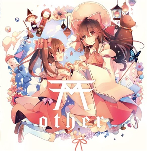 【新品】M other / Liz Triangle 発売日:2016年05月17日