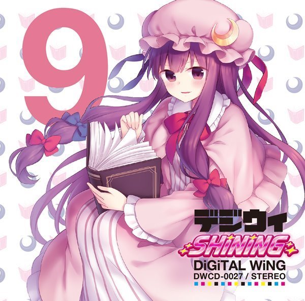 【新品】デジウィ SHiNiNG / DiGiTAL WiNG 入荷予定:2016年08月頃