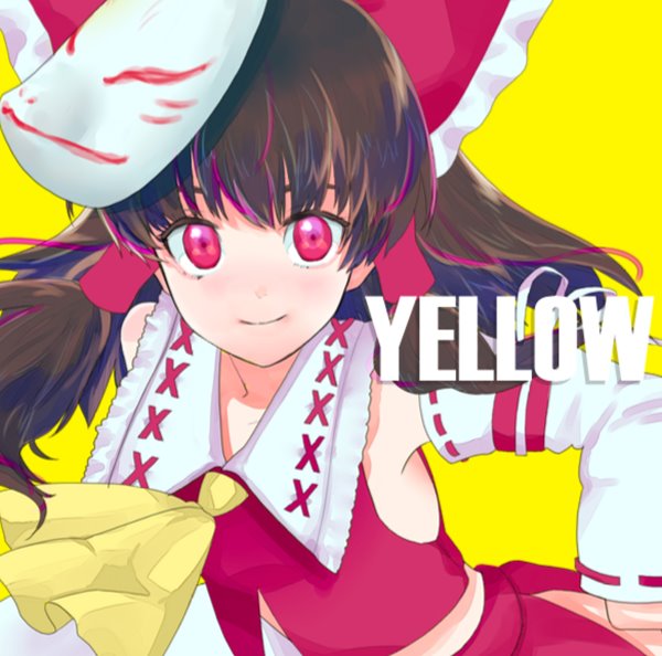 Liz Triangle『EIN』 New] Yellow / Liz Triangle Release Date: August 13, 2016 — アキバ