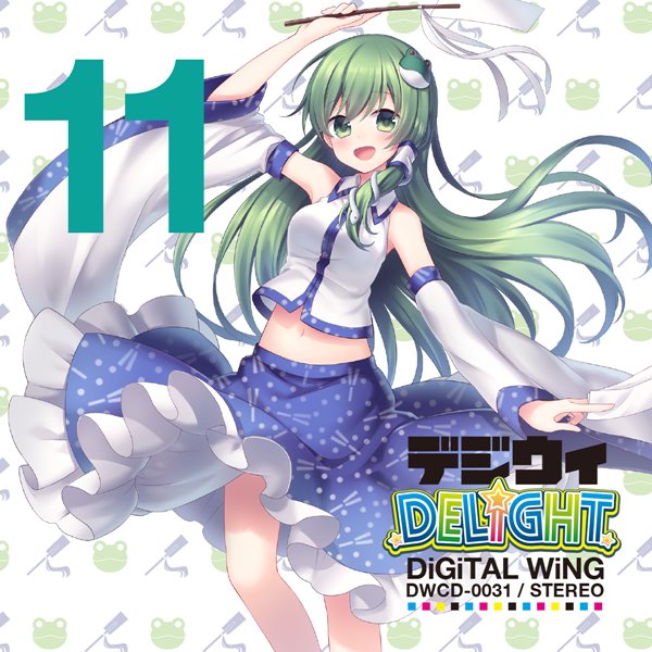 【新品】デジウィ DELiGHT / DiGiTAL WiNG 預計到貨時間：2017年05月左右