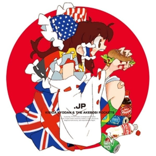 【新品】.JP / 岸田教団&THE明星ロケッツ 発売日:2011年04月頃