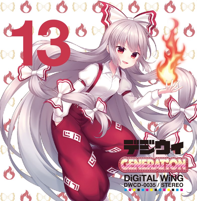 【新品】デジウィ GENERATiON / DiGiTAL WiNG 預計到貨時間：2017年12月左右