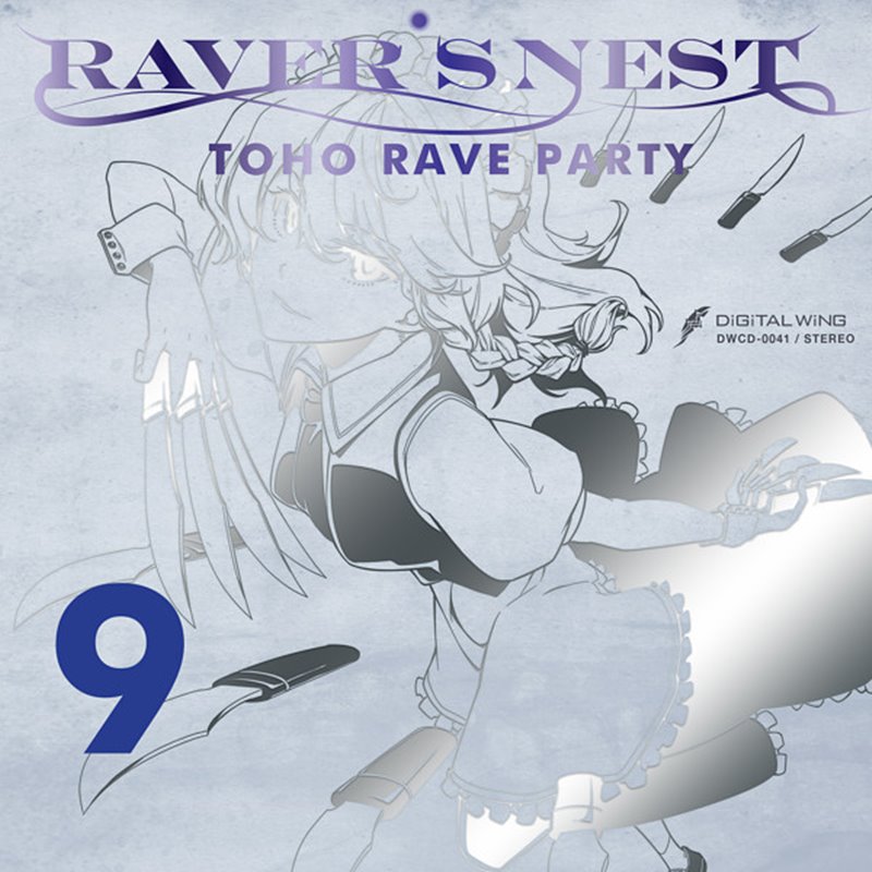 【New Product】RAVER'S NEST 9 TOHO RAVE PARTY / DiGiTAL WiNG Release Date: Around August 2018