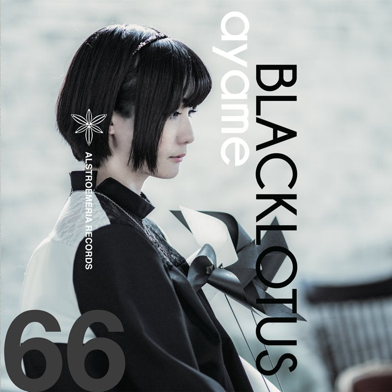 <p>[New]ayame - BLACKLOTUS / Alstroemeria Records 發售日:2018年08月10日</p>