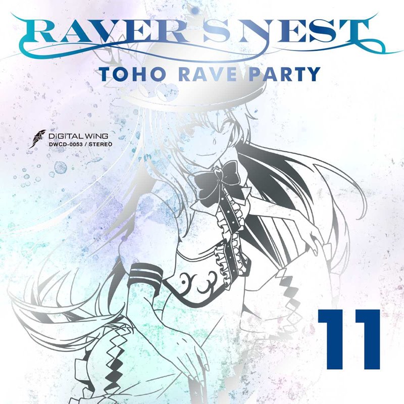 【新品】RAVER'S NEST 11 TOHO RAVE PARTY / DiGiTAL WiNG 發售日:2019年12月左右