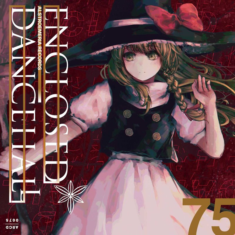 [New] ENCLOSED DANCEHALL / Alstroemeria Records Release date: Around December 2019