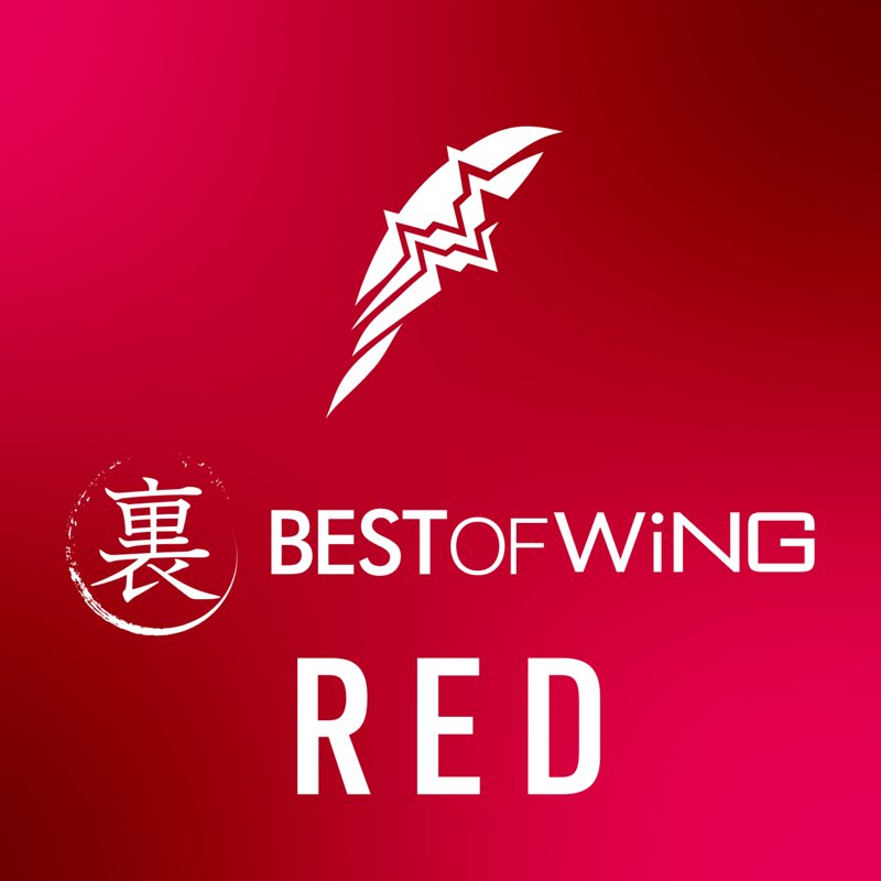 [新品] 返回 BEST OF WiNG RED / Digital WiNG 发售日期：2020 年 3 月左右