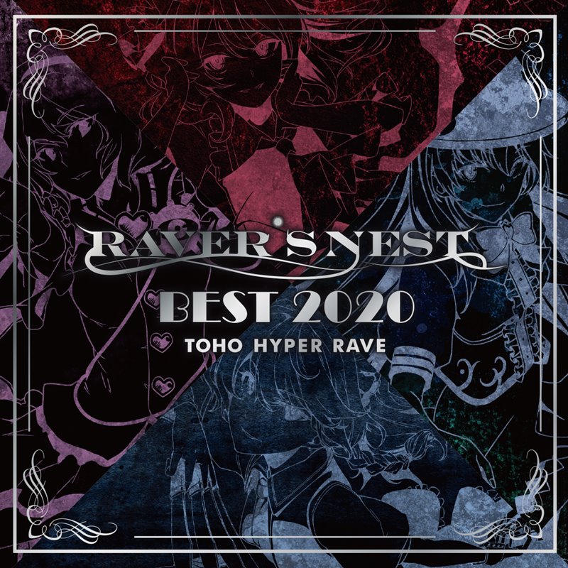 【New Product】RAVER'S NEST BEST 2020 / DiGiTAL WiNG Release Date: Around October 2020