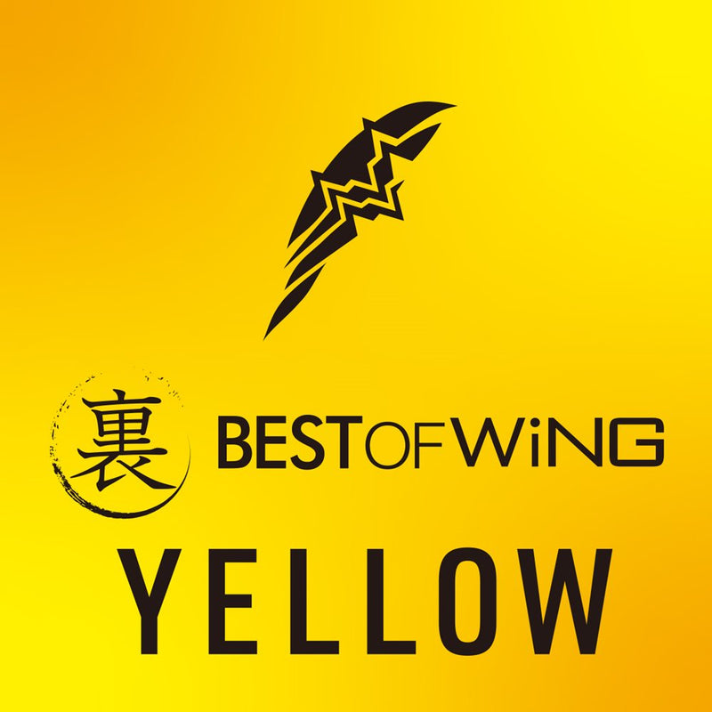 [New] Back BEST OF WiNG YELLOW / DiGiTAL WiNG Release date: Around August 2021
