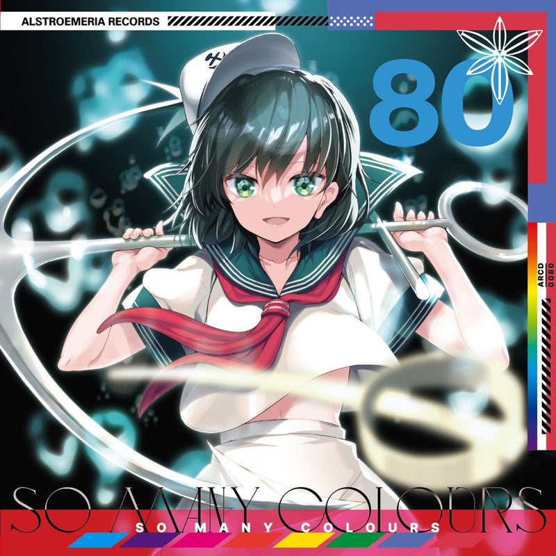 [New]SO MANY COLOURS / Alstroemeria Records 发售日:2021年12月前后