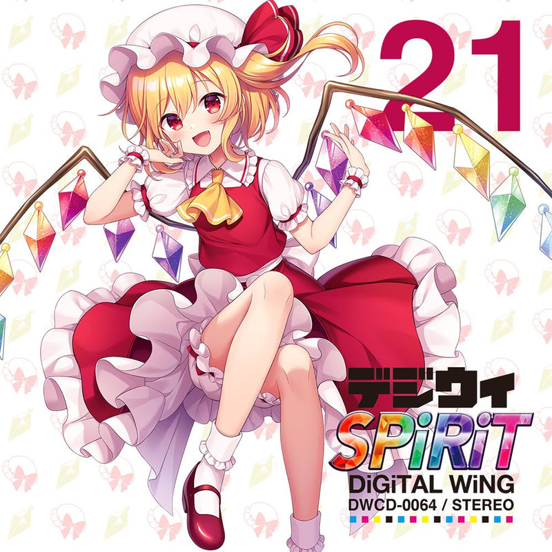 【新品】デジウィ SPiRiT / DiGiTAL WiNG 発売日:2022年08月頃