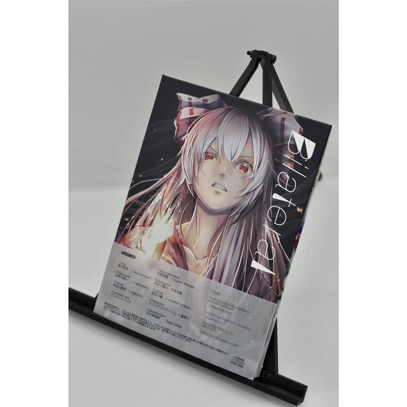 【新品】Bilateral / Mikagura Records×すずだんご 発売日:2023年05月頃