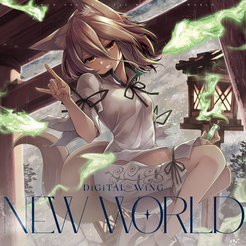 [New Product] NEW WORLD / DiGiTAL WiNG Release Date: 2023-05-07
