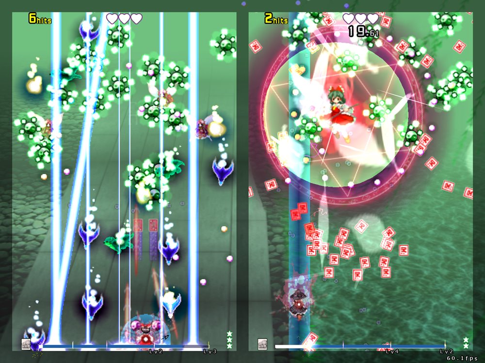 新品】東方獣王園 ～ Unfinished Dream of All Living Ghost. / 上海